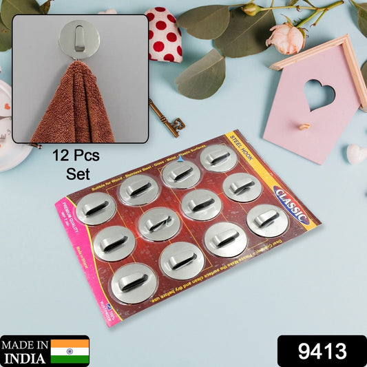 Multipurpose Steel Wall Hanging Hook 12 Pc Self Adhesive Wall Hanging Hooks Sticker Hook Suitable For Wall Paper Calender Bathroom Tiles Kitchen Key Hange And Etc Hook 12  (Pack Of 12)
