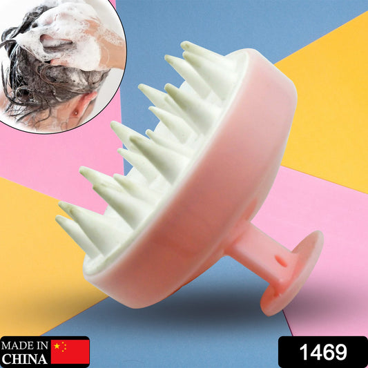 Hair Scalp Massager Shampoo Brush Scalp Care Hair Wash Brush Silicone Comb Shampoo Brush (1 Pc)