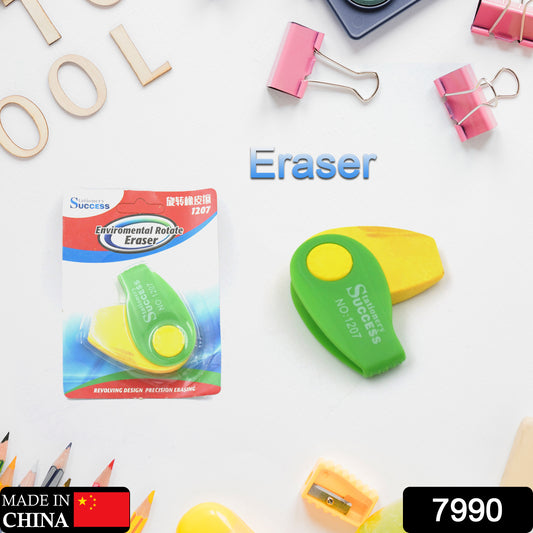 Flair Creative Spinner Dust Free Non-toxic Eraser Enviromental Rotate Eraser For Girls  Boys Eraser For School Bday Return Gift Erasers Pencils Set For Kids Educational Stationary Kit School Supplies (1 Pc)