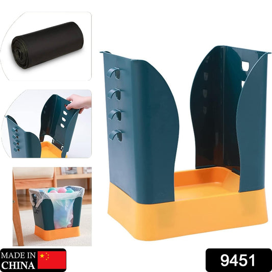 Waste Bin Trash Can Waste Container Expandable Trash Can Plastic Trash Can Plastic Garbage Can Expandable Trash Bag Holder Large Capacity For Kitchen Bathroom Living Room Bedroom Outdoor (1 Pc)