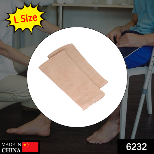 (Large) Knee Cap For Knee Support